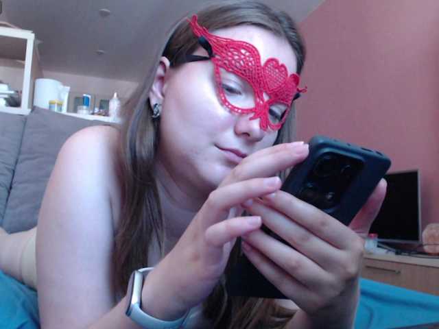 Urania33 live cam on BongaCams