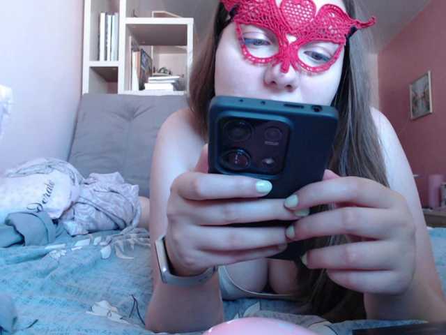 Urania33 live cam on BongaCams