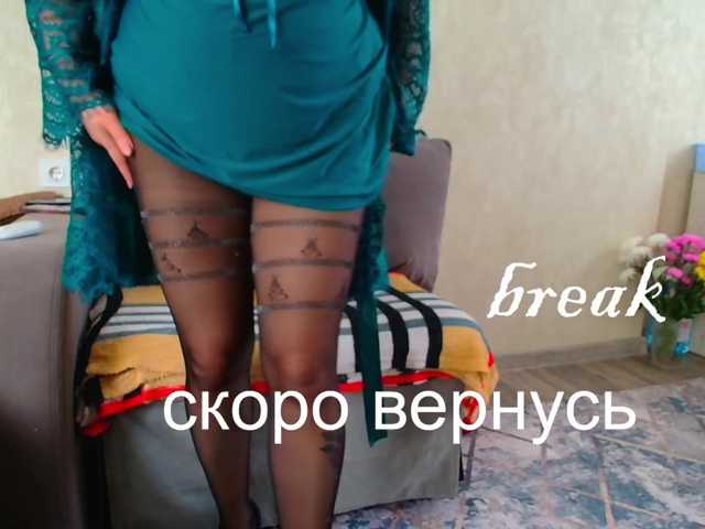 _Brionia_ live cam on BongaCams