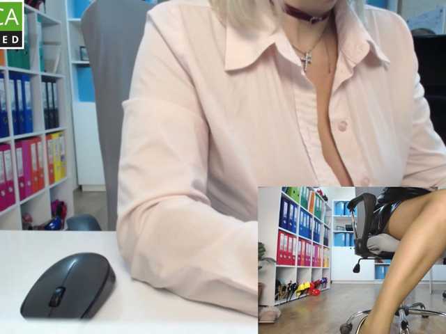 legsoffice