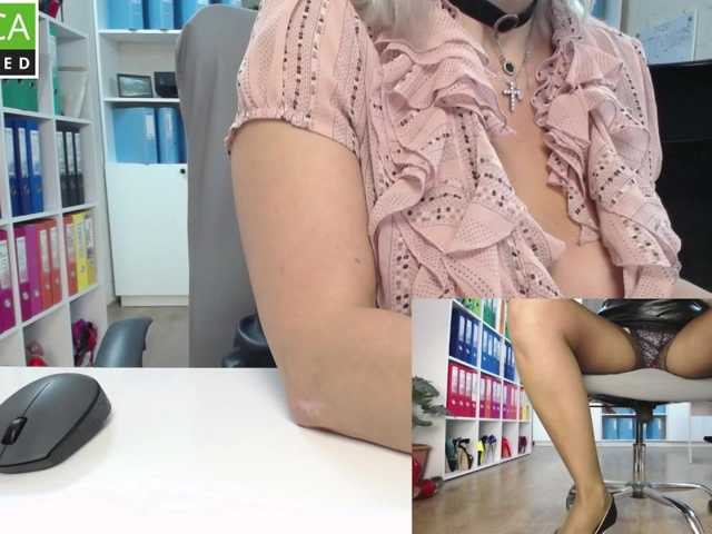 legsoffice