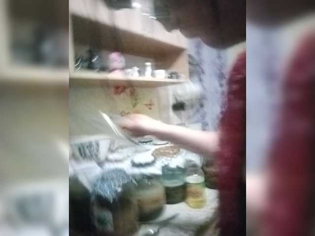 Josephinna live cam