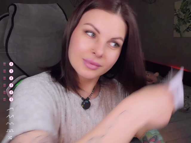  LiluDallass chat room