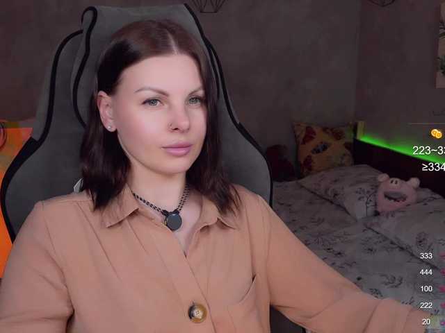  LiluDallass chat room