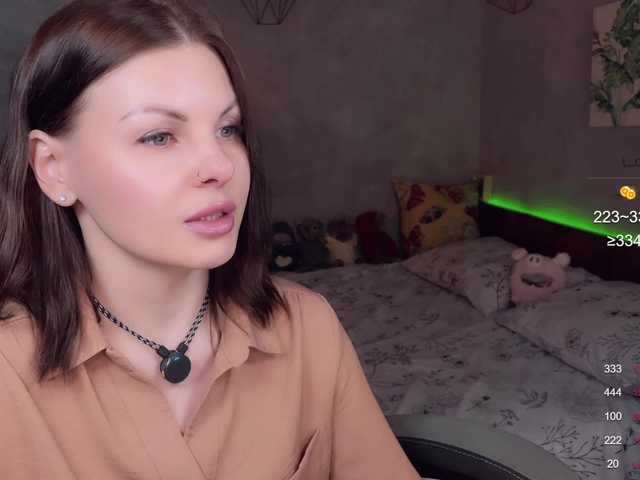  LiluDallass chat room
