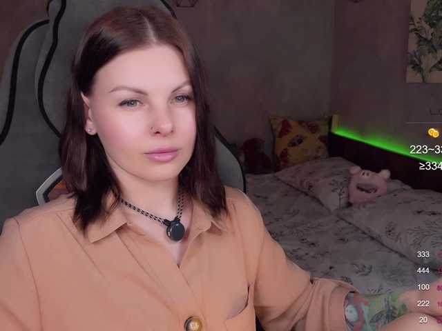  LiluDallass chat room