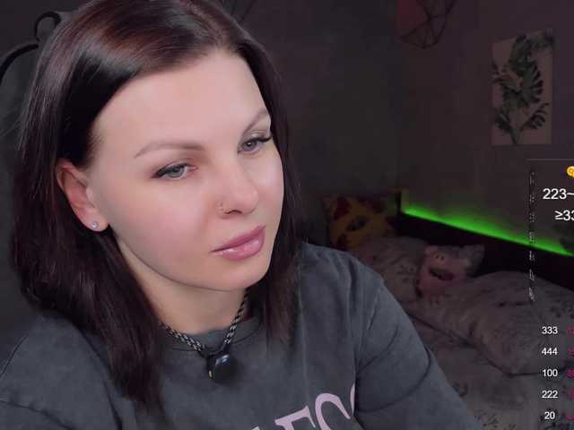 эросцена LiluDallass