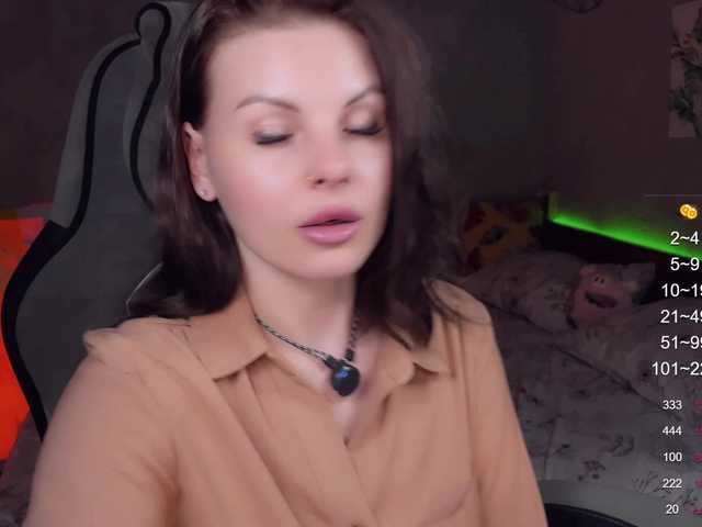  LiluDallass chat room