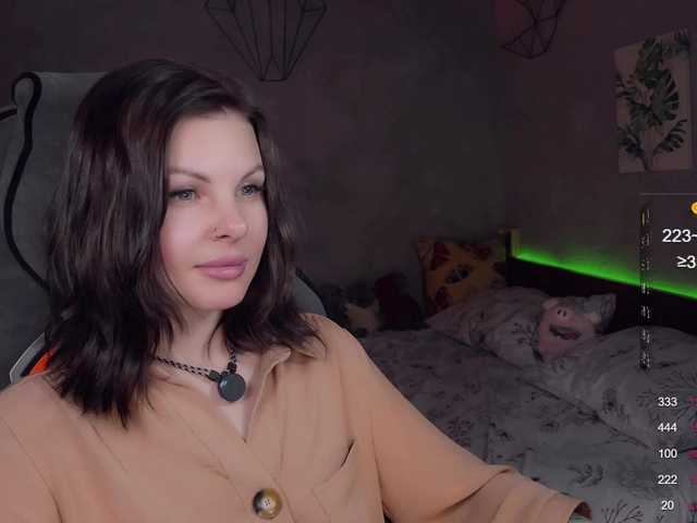  LiluDallass chat room