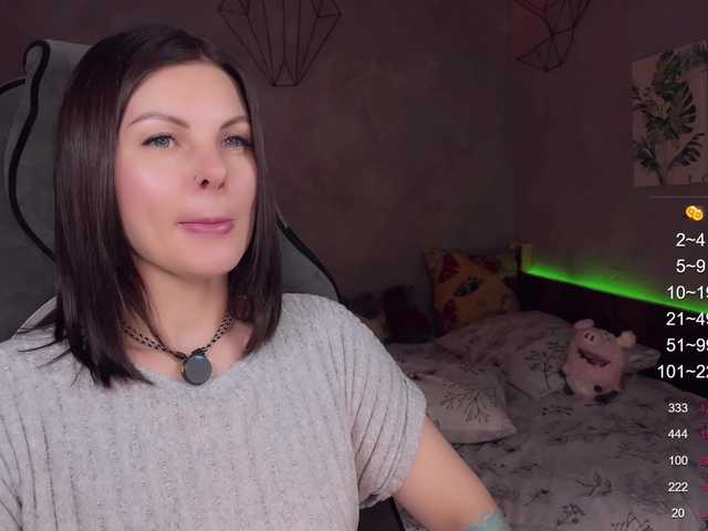 LiluDallass chat room
