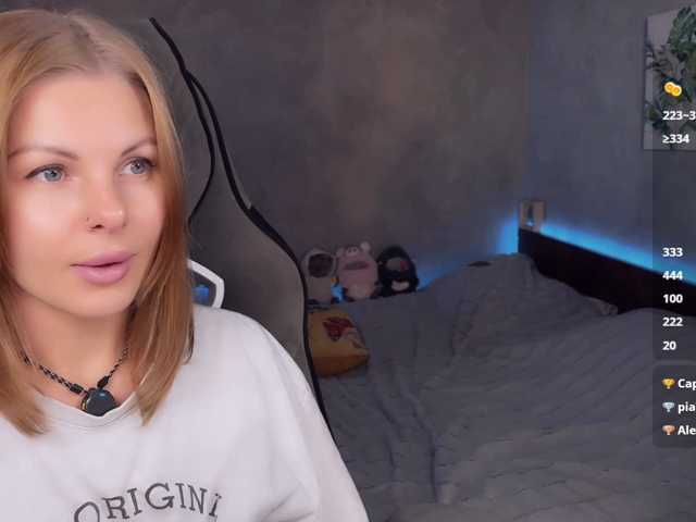 LiluDallass