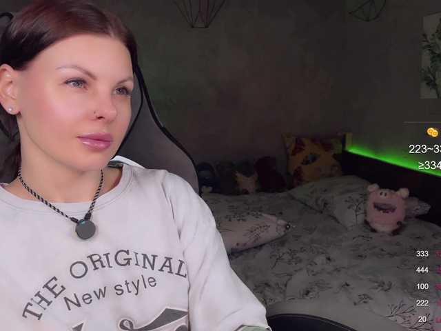  LiluDallass chat room