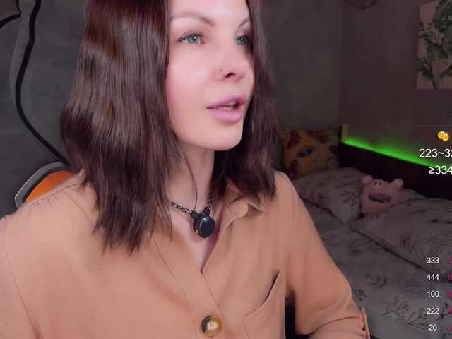  LiluDallass chat room