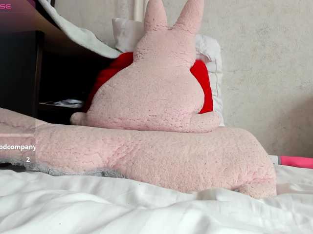 MiaSweety live cam on BongaCams
