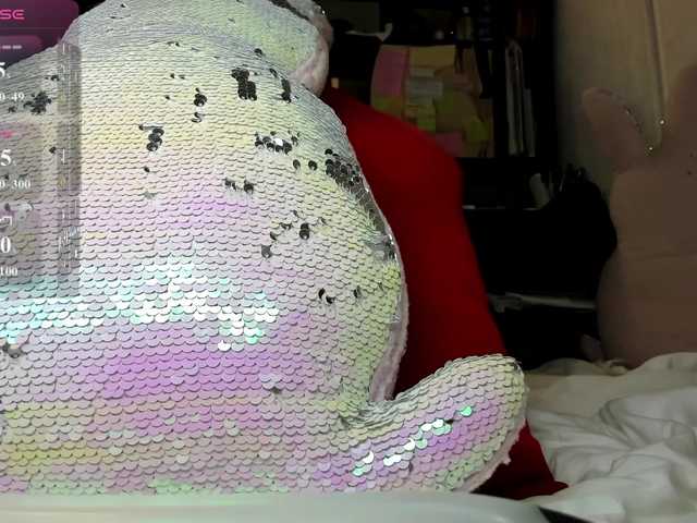 MiaSweety