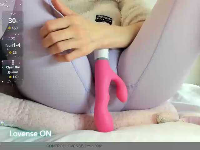 MiaSweety