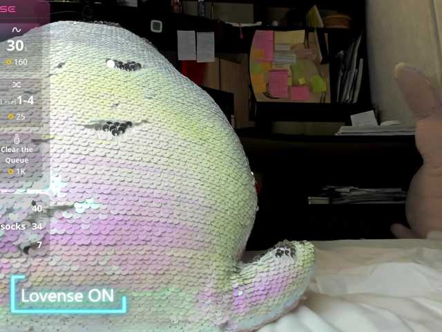 MiaSweety