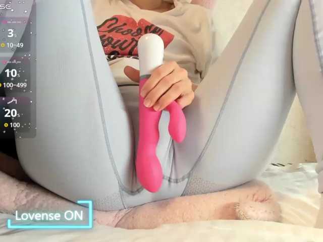 MiaSweety live cam preview