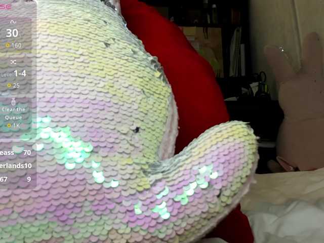 MiaSweety live cam on BongaCams
