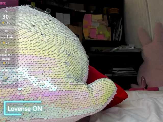 MiaSweety