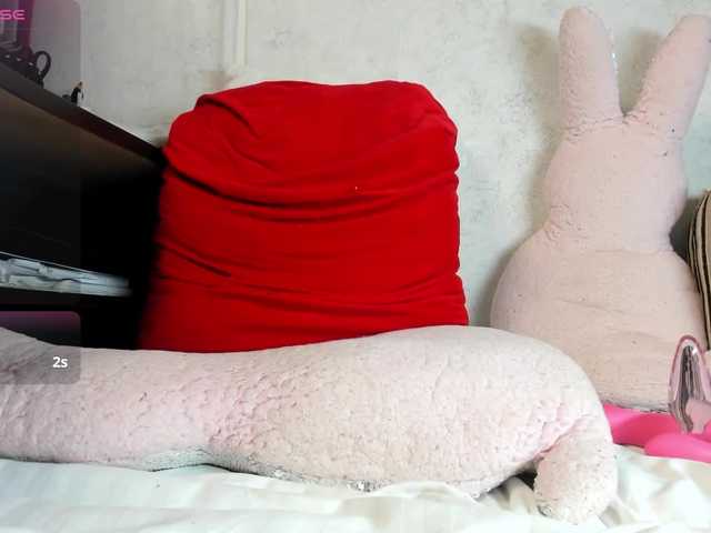 MiaSweety live cam on BongaCams