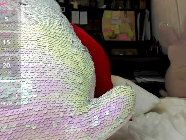 MiaSweety