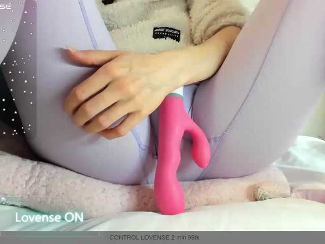 MiaSweety
