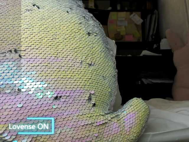 MiaSweety live cam preview