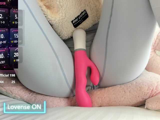 MiaSweety live cam on BongaCams