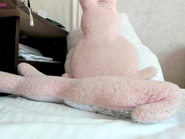 MiaSweety