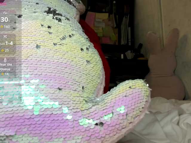 MiaSweety