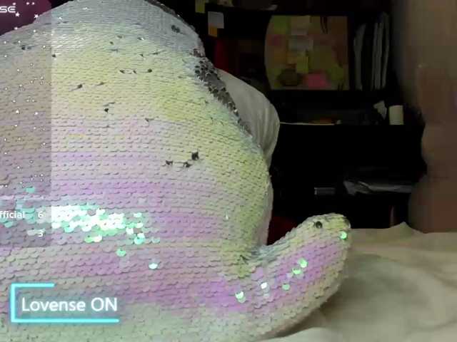 MiaSweety live cam on BongaCams