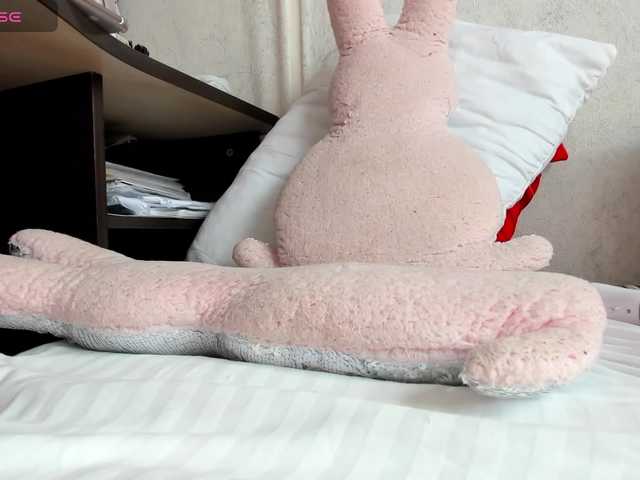 MiaSweety