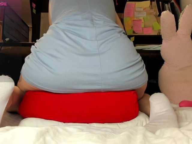 MiaSweety live cam on BongaCams