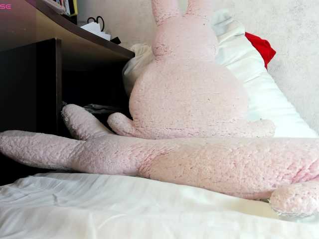 MiaSweety live cam on BongaCams
