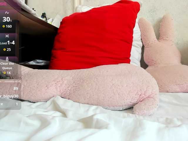 MiaSweety