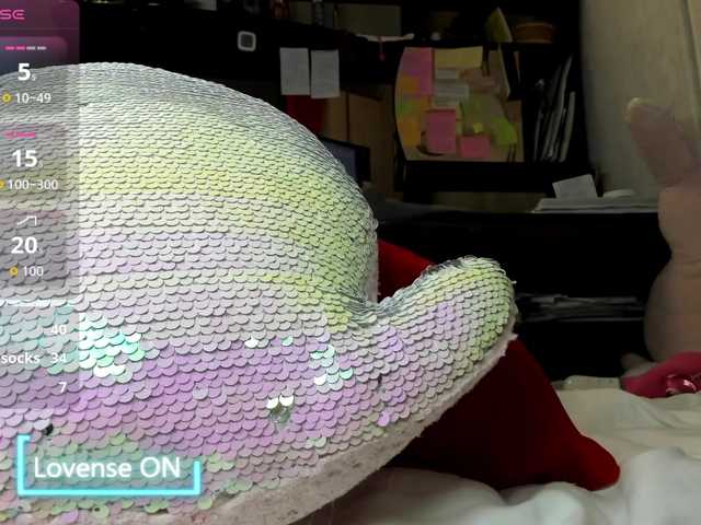 MiaSweety