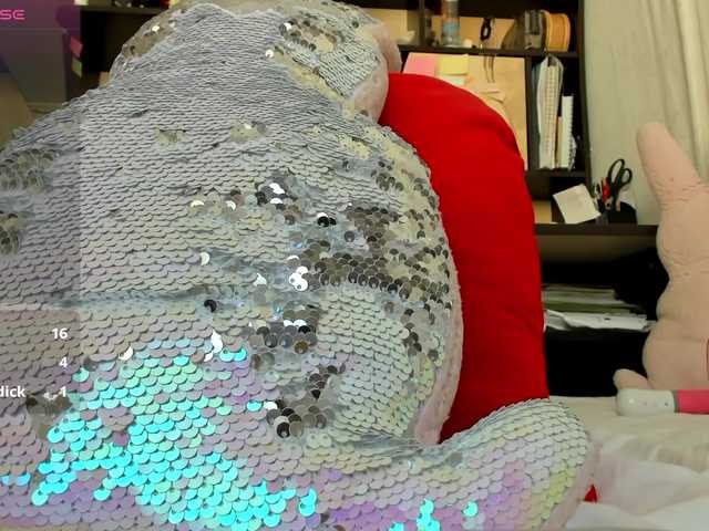 MiaSweety live cam on BongaCams