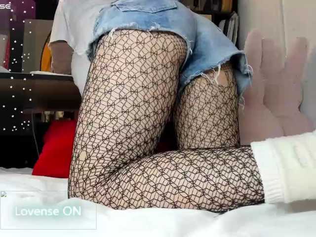 MiaSweety live cam on BongaCams