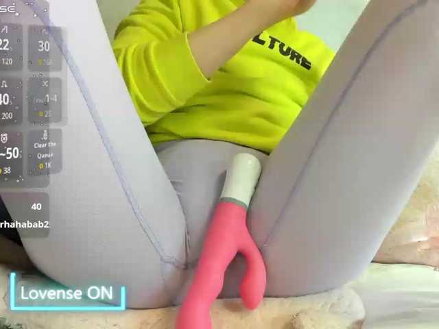 MiaSweety