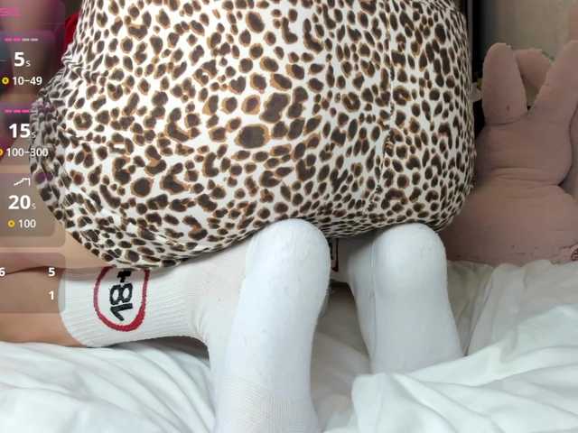 MiaSweety
