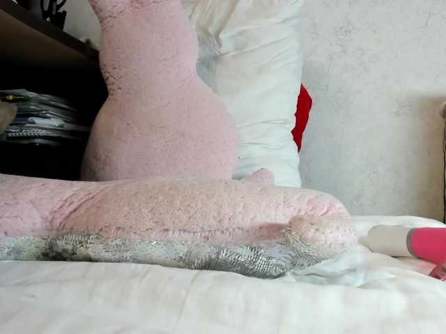 MiaSweety live cam on BongaCams