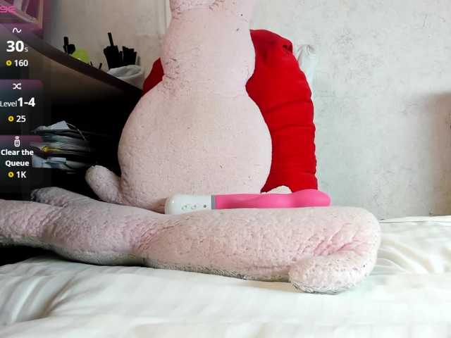 MiaSweety