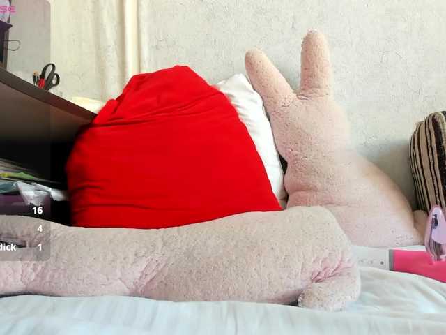 MiaSweety live cam on BongaCams