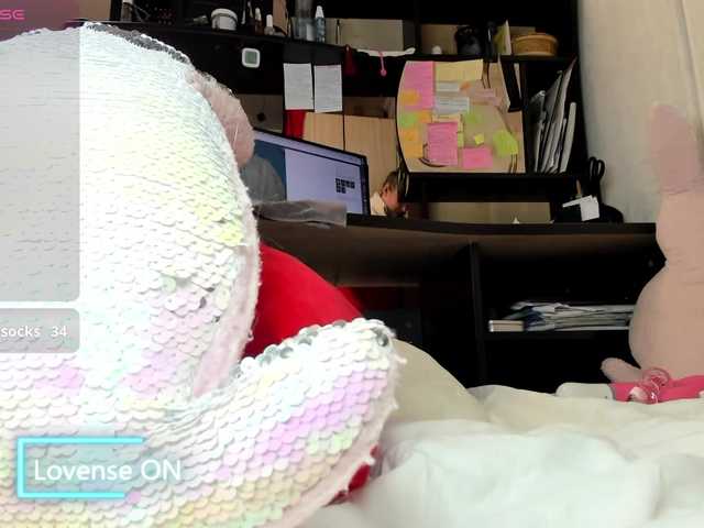 MiaSweety