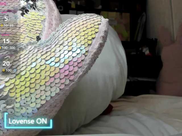 MiaSweety