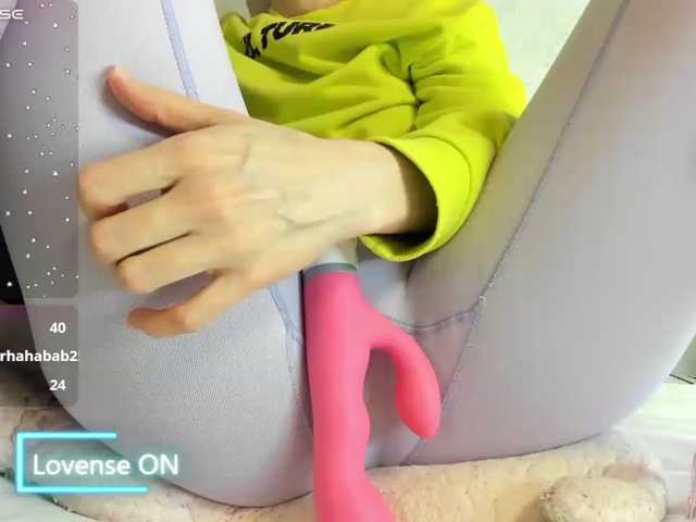 MiaSweety