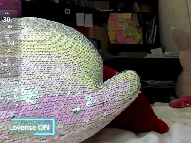 MiaSweety