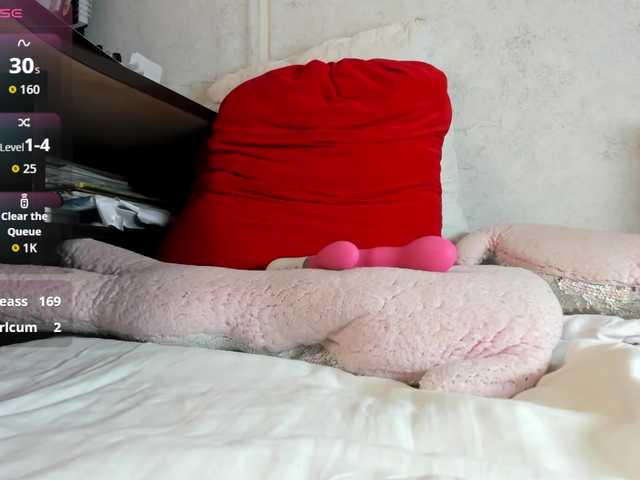 MiaSweety live cam on BongaCams