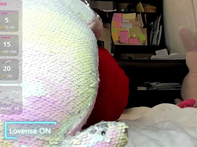 MiaSweety